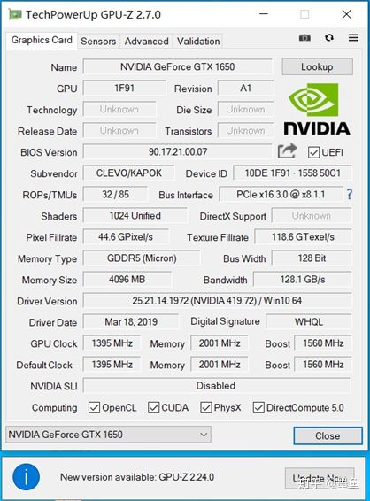 炫龙dd3plus整体测评,炫龙dd3-plus游戏测评