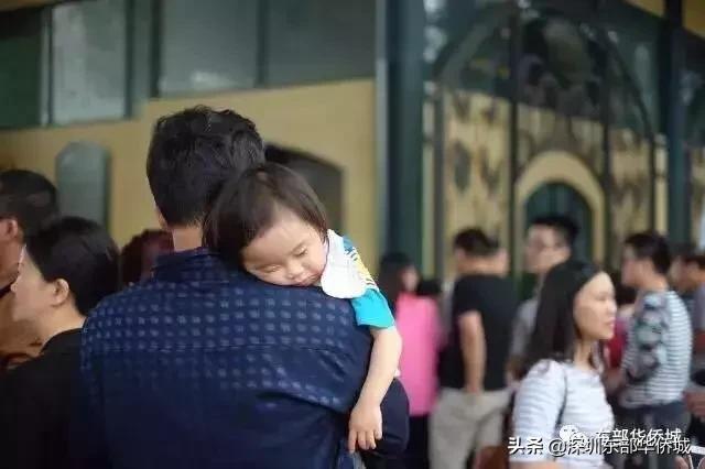 东部华侨城一大一小门票,爸气十足完整版