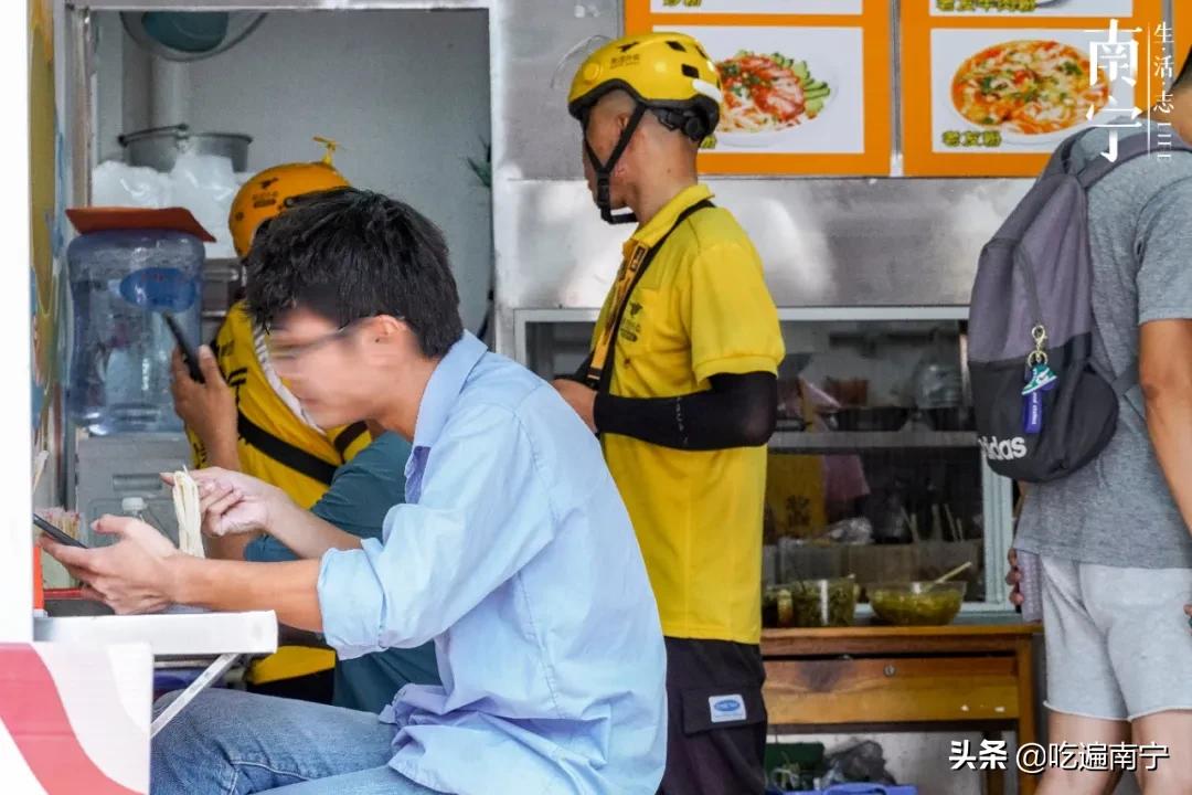 二医院附近开了18年的「好陈记」，搬到五象新区了