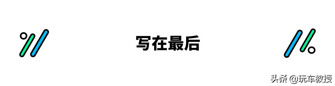 高尔夫纯电裸车价格8.98万,高尔夫纯电最高优惠