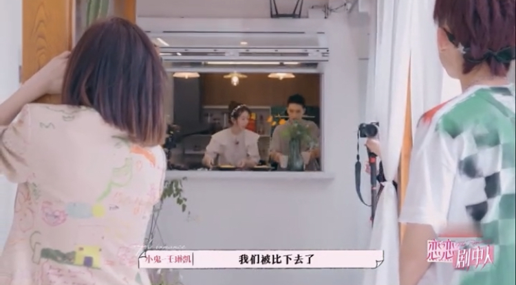 乔欣许魏洲不约而同,乔欣许魏洲人间清醒发言