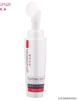 雅清芙姿祛痘缩毛孔,雅清芙姿怎么祛痘印