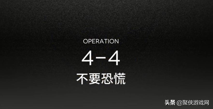 明日方舟里那些有趣的梗,明日方舟游戏的梗