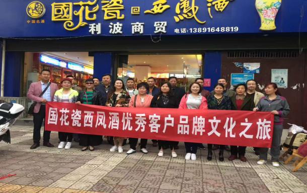 回乡创业青年故事,返乡创业讲述