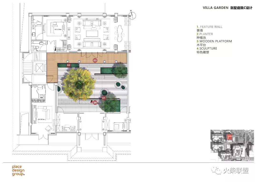 普利斯设计公司,普利思设计集团
