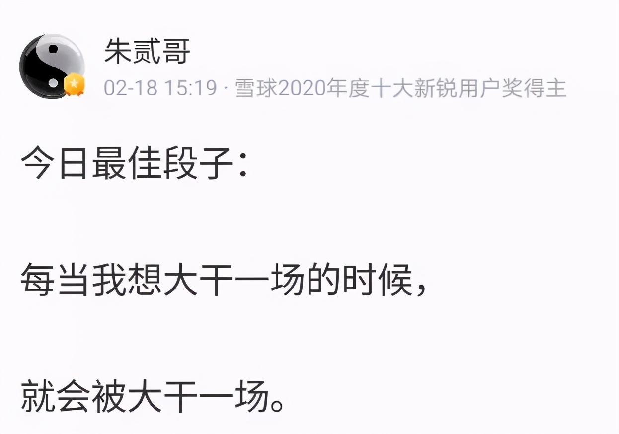 鎴戠殑鏄ヨ妭灏忚瑙嗛,鎴戠殑鏄ヨ妭灏忚