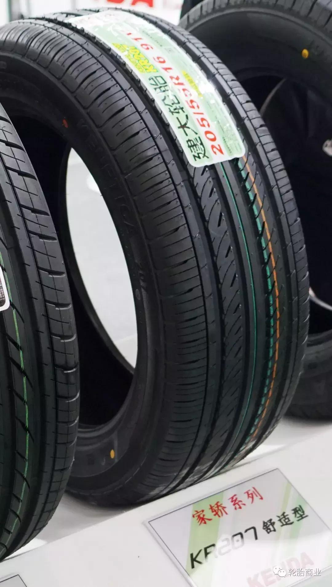 建大轮胎厂家官网,建大轮胎企业