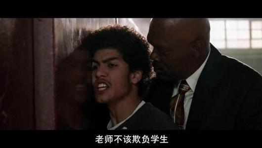 经典篮球电影《卡特教练》完整版,卡特篮球励志电影解说