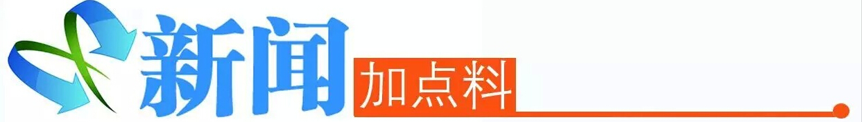 四川这29个社会组织被撤销登记,广州发布第9批非法社会组织