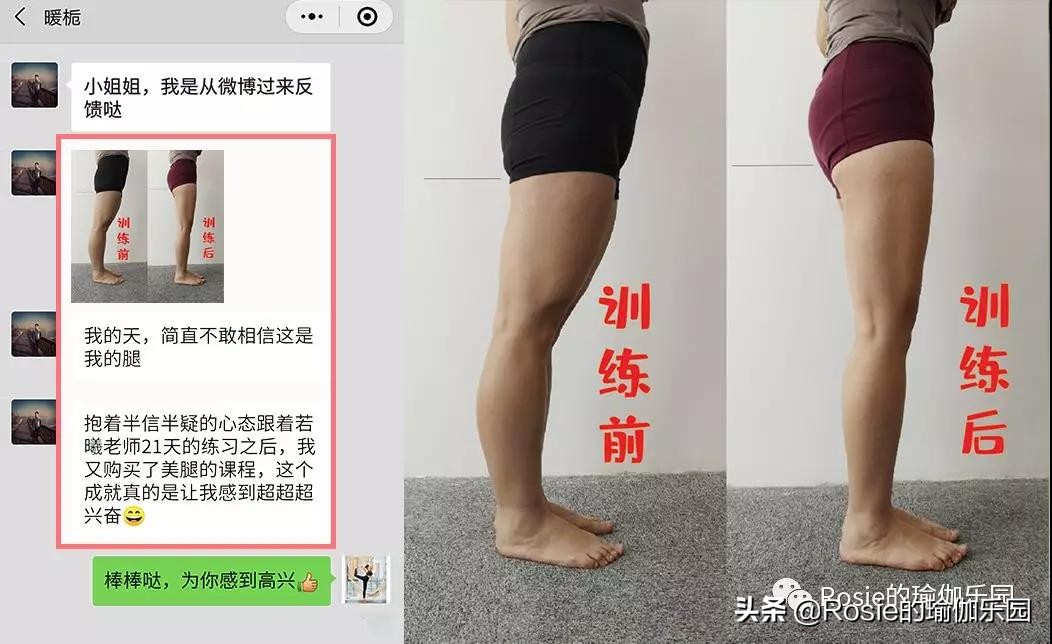 大腿比头还粗,你确定要胖罐子胖摔?肥宅逆袭只差这一步