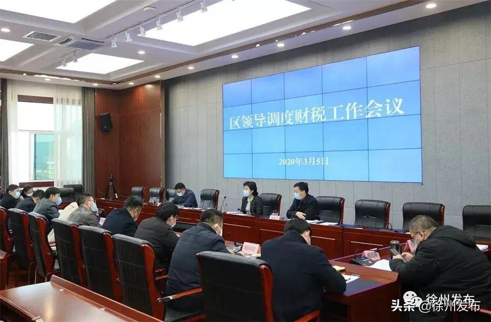 誓夺双胜利,县市区一把手在行动!