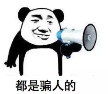 300万全部凉凉？客户成了保险代理的“提款机”？