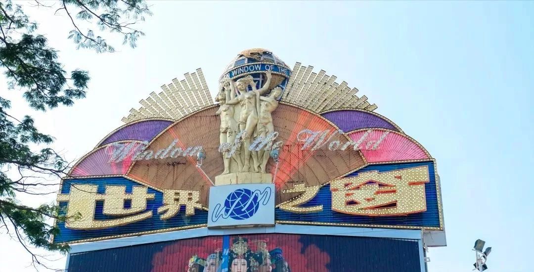 深圳龙华适合小孩子玩的免费景点,深圳适合一日游好玩的地方推荐