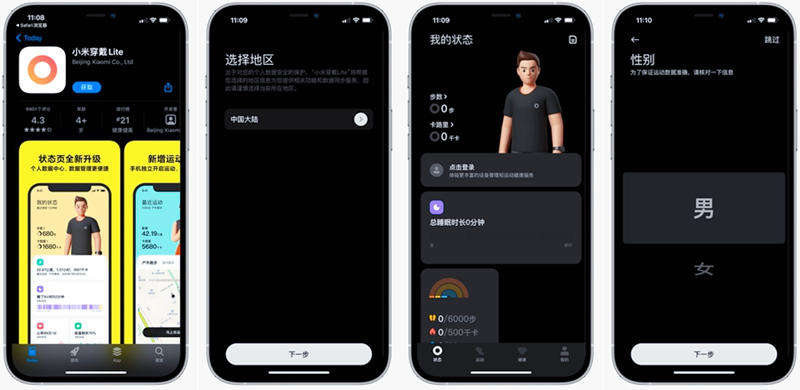 米家跑步机家用智能折叠,米家智能跑步机官方视频
