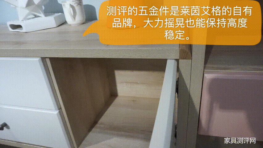 莱茵艾格定制家具,莱茵艾格全屋定制家具效果图