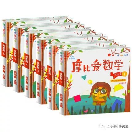 2022上海幼升小指导,上海幼升小需要掌握的学习知识