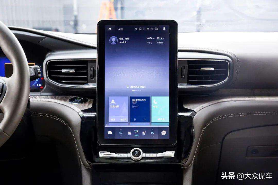 主销车型35-40万，新款探险者到底贵不贵？