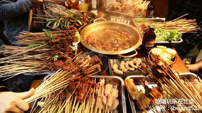 北京能吃回本的自助,女生都能吃回本的自助