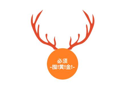 为什么现在市面上大多都是3d硬金,真正的3d硬金图片