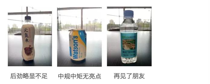 雪碧零卡饮料,零糖零脂零卡的饮料