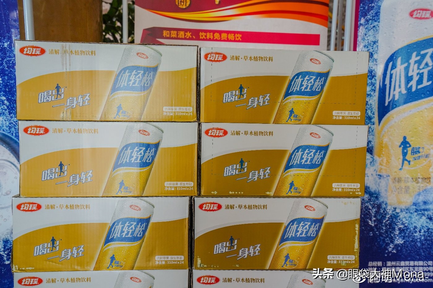 温州必打卡美食瓯海,温州打卡美食自助