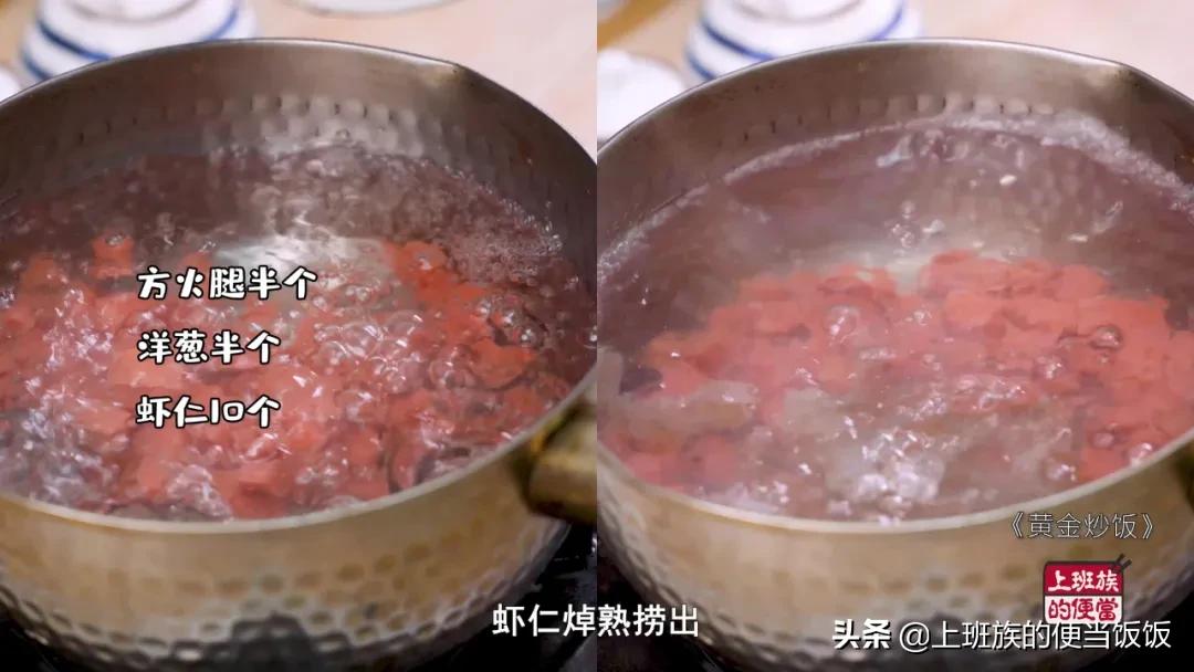 儿童炒饭要炒哪些,炒饭好吃有诀窍