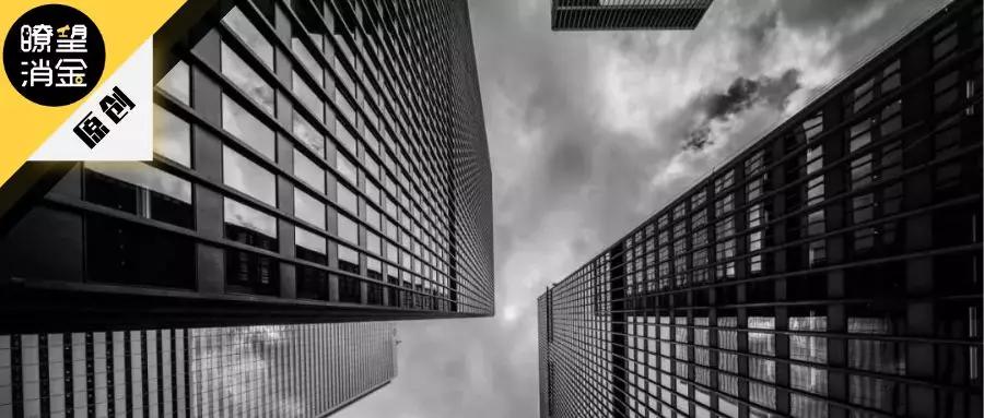 微贷网宣布清退网贷，市值跌去九成，或面临退市风险