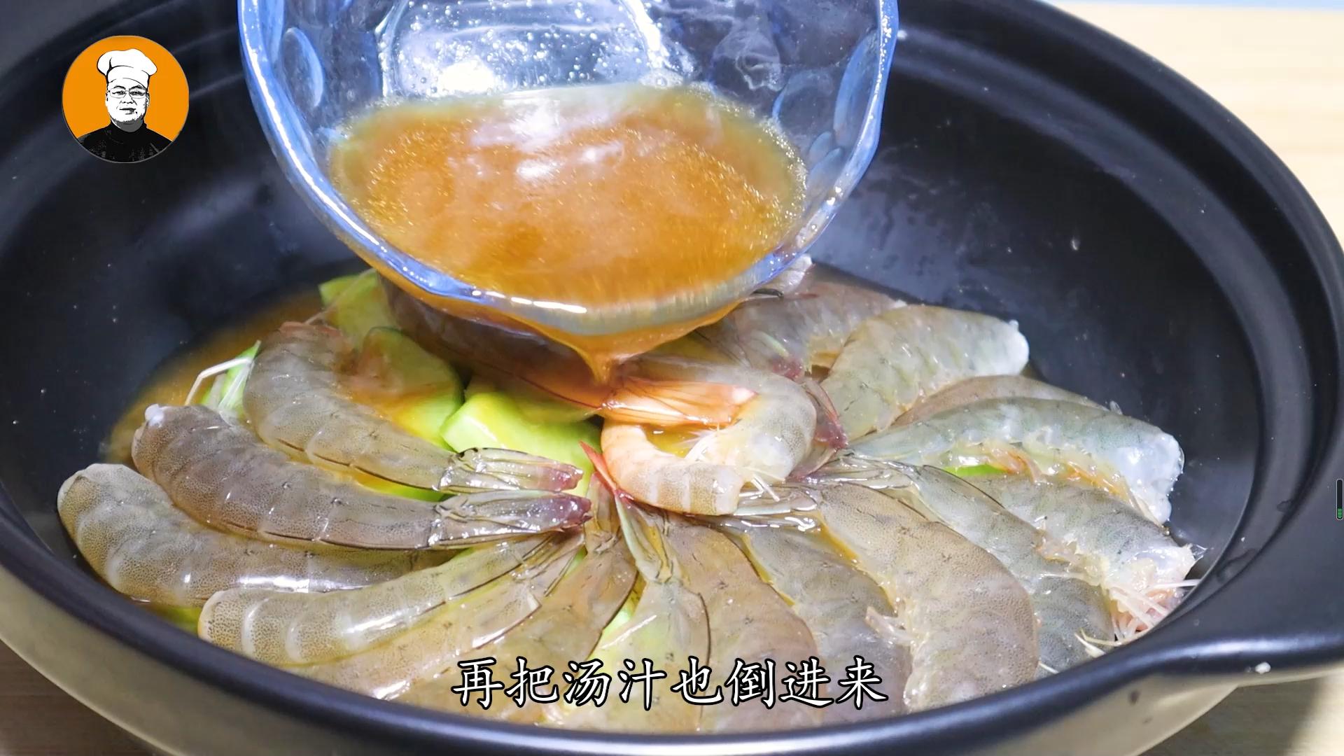 教你做大虾最简单的方法,做大虾最忌直接加水