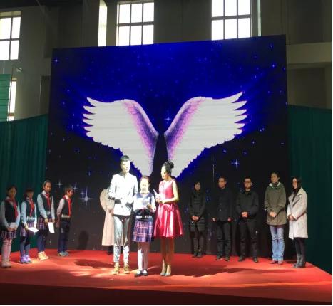 南京市金陵小学和园,南京市六合金陵小学