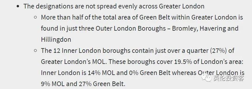 英国伦敦肯辛顿公园,伦敦富人区小众公园