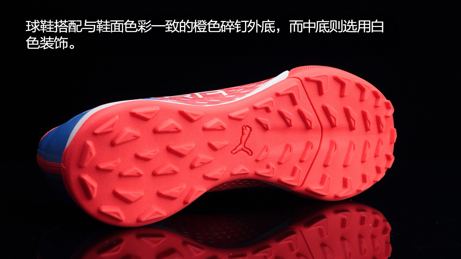 pumaultra3.3mg足球鞋实战评测,pumaultra1.4足球鞋