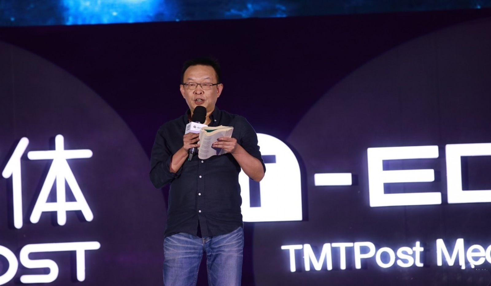 电商三大巨头现状如何,电商三巨头退出江湖