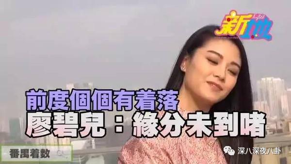 拜金女被退婚,拜金女为富二代抛夫弃子又被抛弃