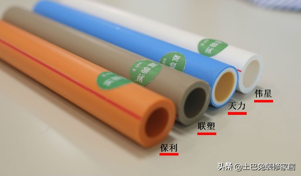 爱康水管和保利水管是一家吗,爱康保利和保利管区别