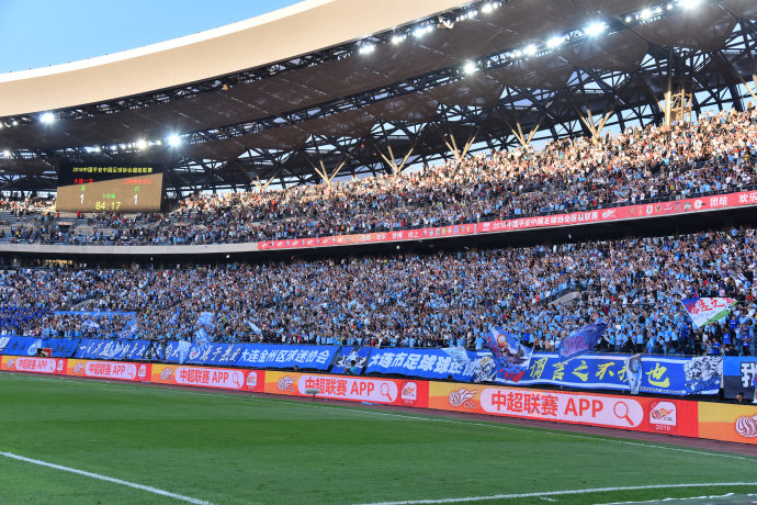 2019中超大连一方现场直播,2019中超大连一方