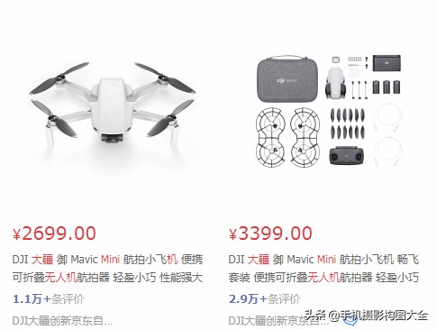 摄影拍照姿势动作大全,摄影十大技巧图片大全