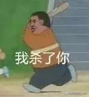 售卖假货引众怒,专柜售假