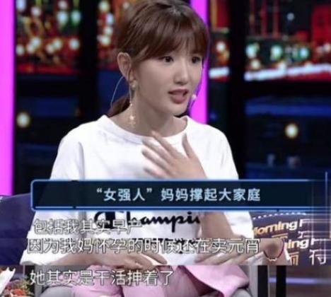 人前是巨星，人后是赚钱工具？这7位明星的爹妈，堪比“吸血鬼”