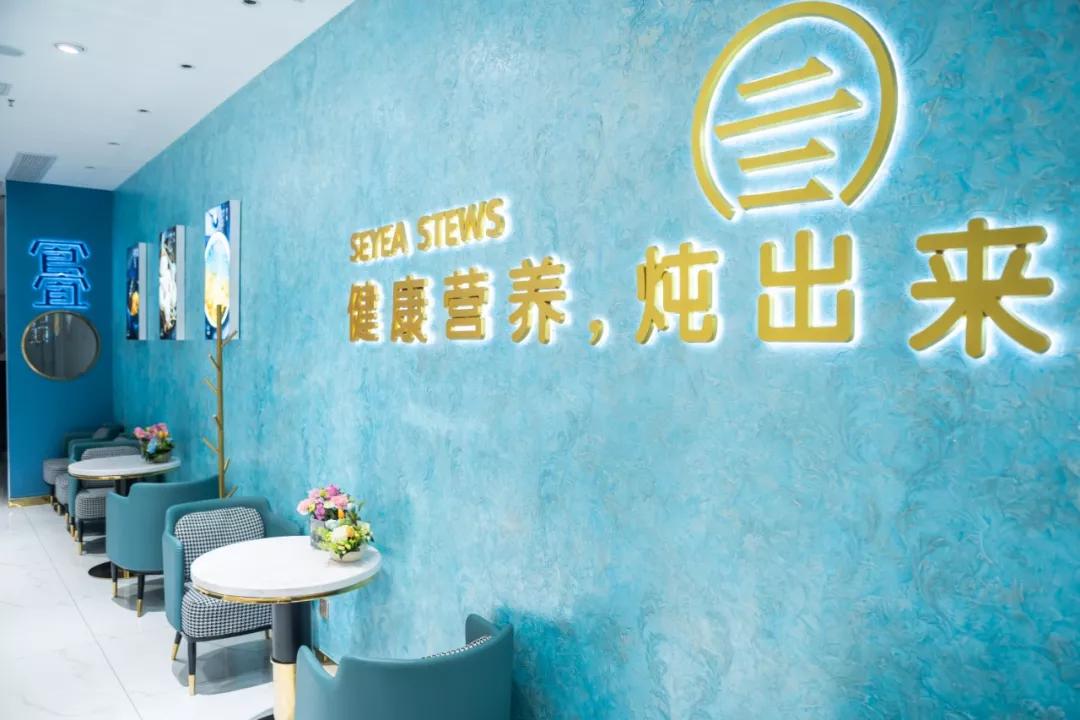 燕窝甜品美食店,南京燕窝鲜炖推荐