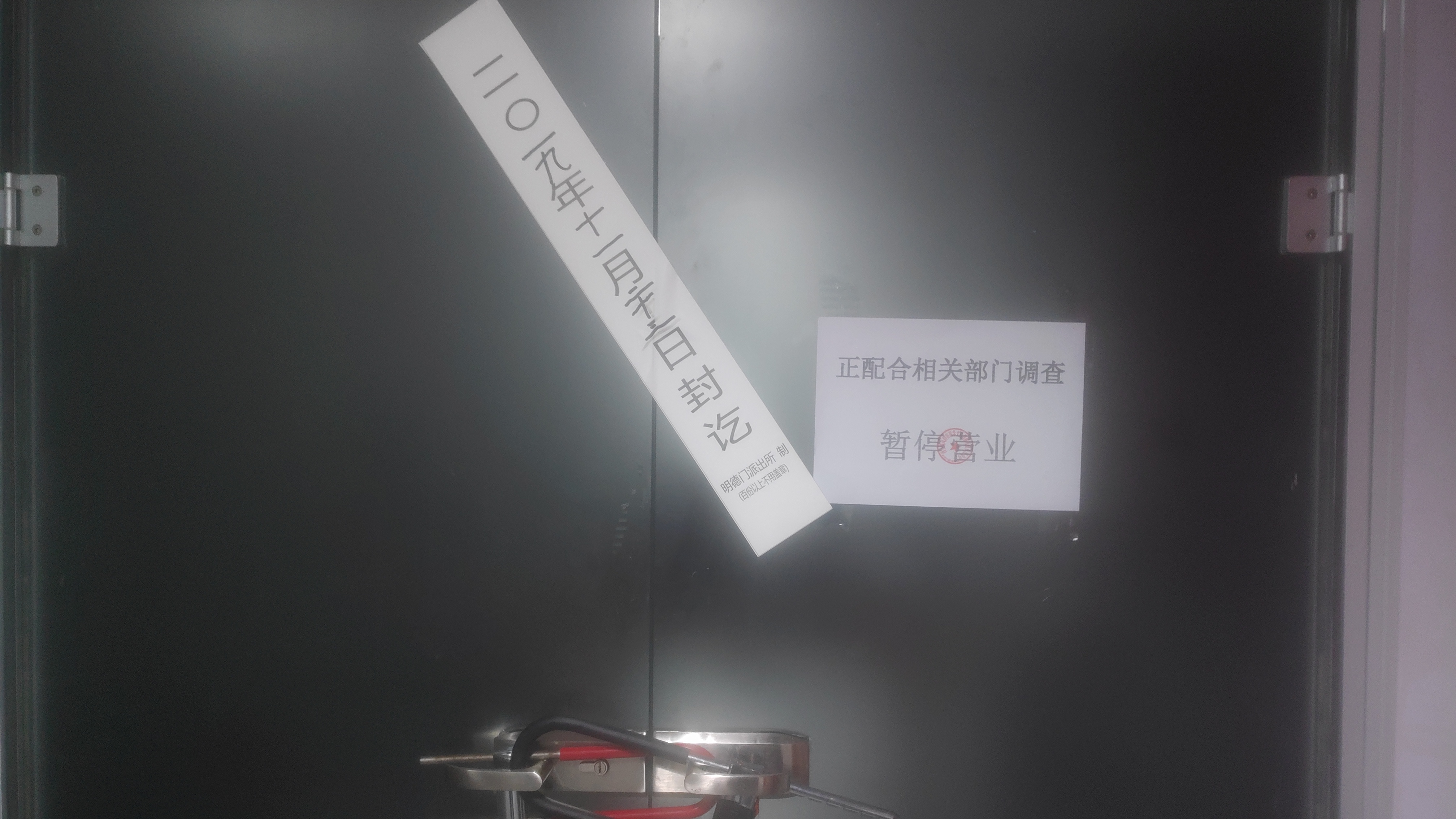 喝风辟谷治病的江湖,喝风辟谷能治好癌症吗