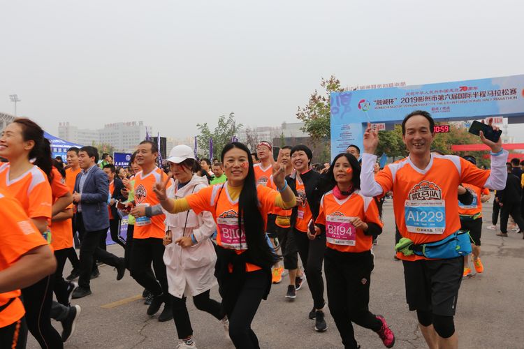 渭南微马跑团活动,2022年渭南半程马拉松