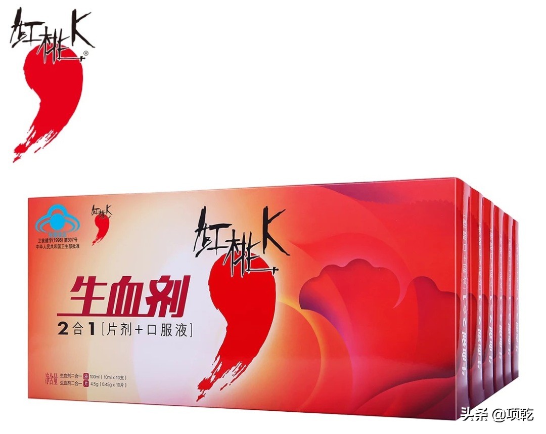 红桃k集团谢圣明,谢圣明红桃k董事长