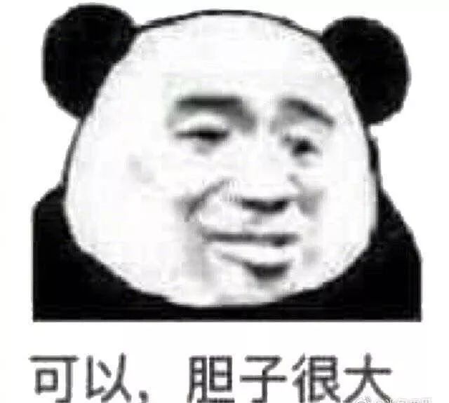 李晨范冰冰复合真的吗,李晨范冰冰复合是真的吗