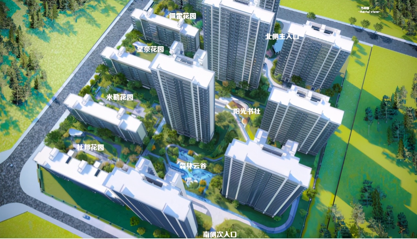 美的金科云筑工抵房,美的金科云筑样板间