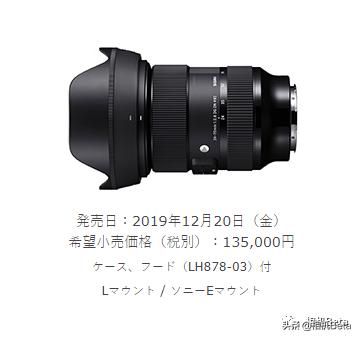 索尼、佳能、尼康、富士、适马…各家新品汇总,有想要的吗?