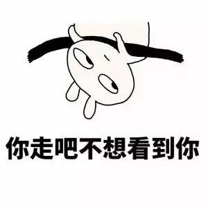 假如唐代诗人在同一个班,假如唐朝的诗人是同学