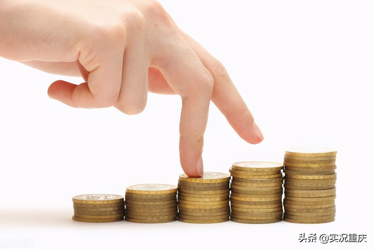 重庆市单位平均工资怎么算的,重庆各企业平均工资