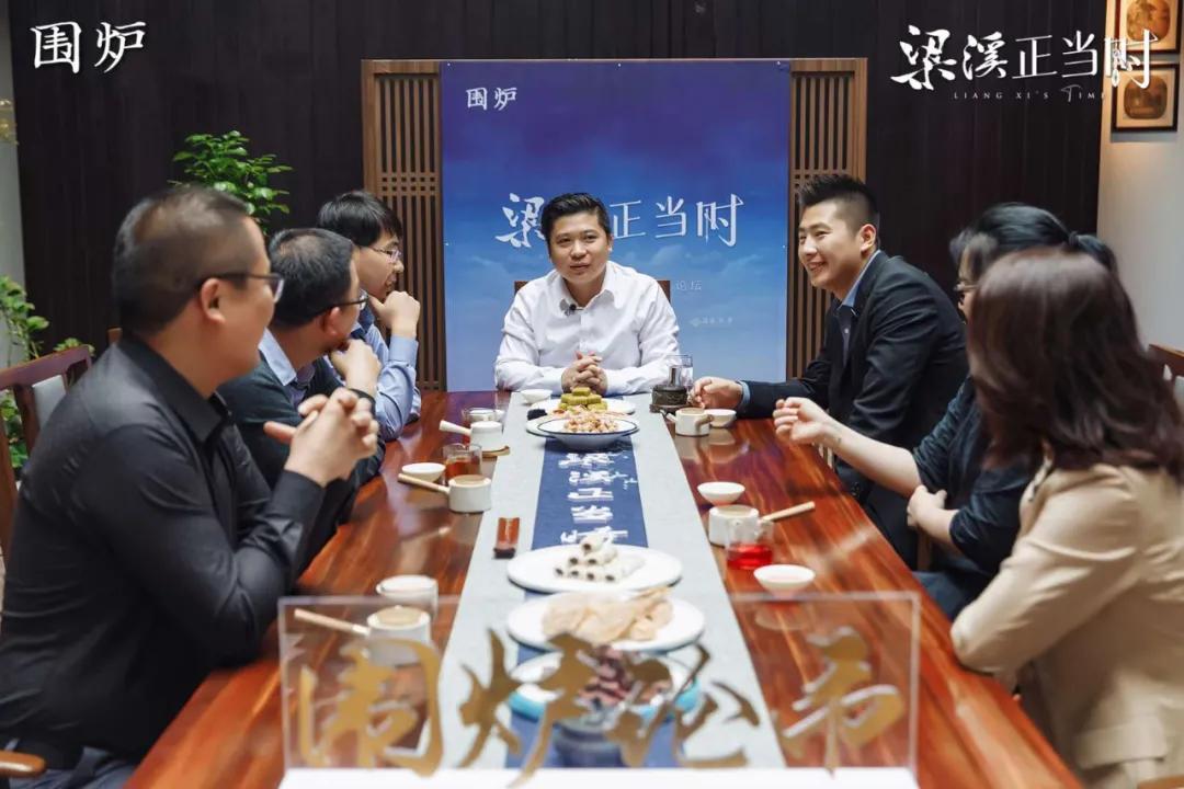 围炉煮茶无锡店,围炉煮茶还得看无锡