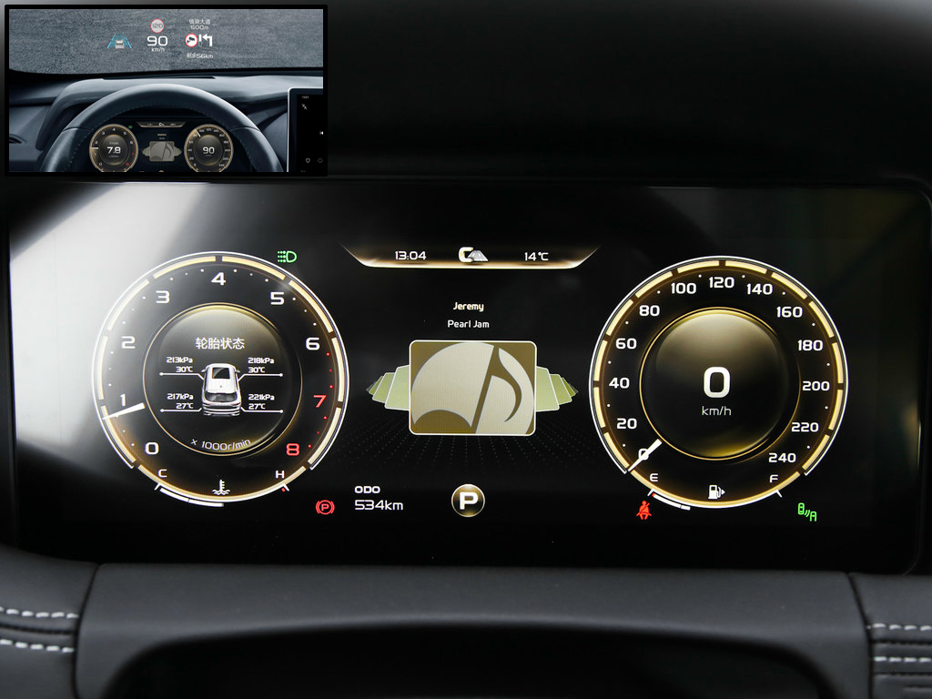 舒适的7座亲民的价格吉利豪越车型分析导购