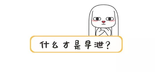 男朋友知道我想跟他分手,男朋友对我动手想分手